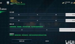 现代战舰最新更新爆料,揭秘未来海上霸主神秘面纱